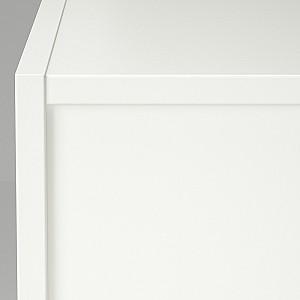 Dulap IKEA Baggebo 50x30x80 Alb