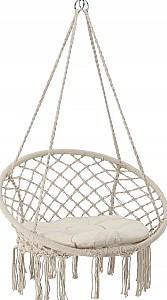 Leagan balansoar GardenLine HAM5288 Beige