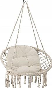 Leagan balansoar GardenLine HAM5288 Beige