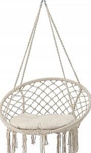 Leagan balansoar GardenLine HAM5288 Beige