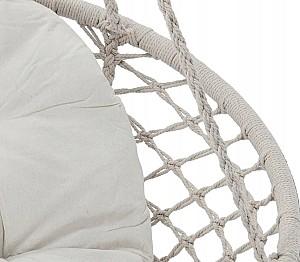 Leagan balansoar GardenLine HAM5288 Beige