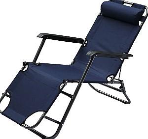 Sezlong Enero Camp 1032252 Blue