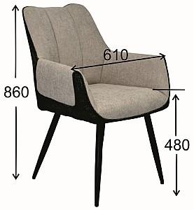 Scaun Evelin QT-227B (UF885-13) Light Grey / (UF885-15) Dark Grey