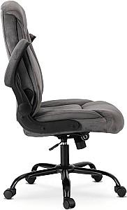 Fotoliu de birou Mebel Elite Comfort Velur Gri