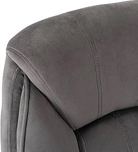 Fotoliu de birou Mebel Elite Comfort Velur Gri