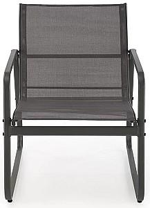 Set mobila de gradina Halmar Conor Gri