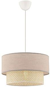 Lustra Opviq Echo Cream/Beige