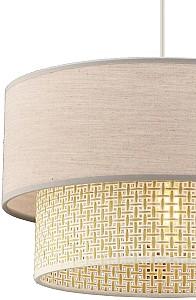 Lustra Opviq Echo Cream/Beige