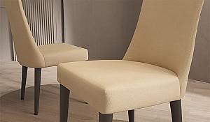 Scaun Modalife Megan Cream (Bej)