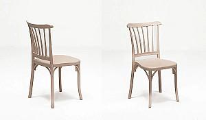 Scaun Modalife Violet Cappuccino