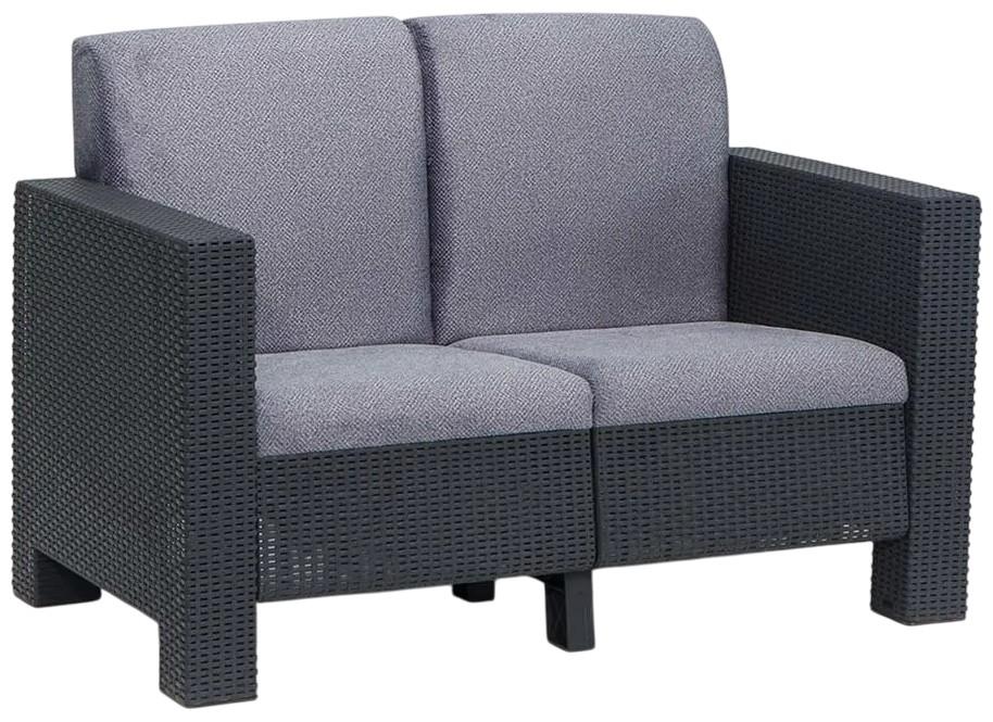 Canapea pentru gradina Modalife Datca 2S