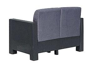 Canapea pentru gradina Modalife Datca 2S