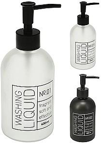 Dozator sapun lichid Bathroom Solutions 55591