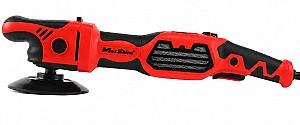 Masina de lustruit MaxShine MB1200 Pro