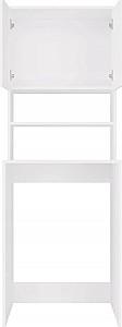 Dulap de baie TopEshop Pola Multi White