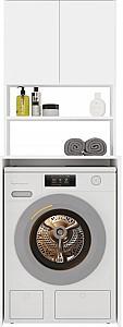 Dulap de baie TopEshop Pola Multi White