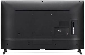 Televizor LG 43UQ75006LF