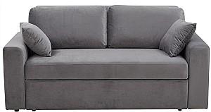 Canapea Embawood Smart Baghira 18 (Gri Deschis)