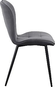 Scaun Avanti GIO Dark Grey Velour