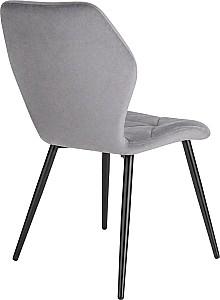 Scaun Avanti KEN Dark Grey Velour