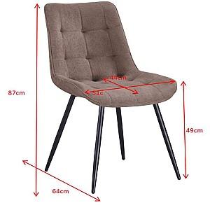 Scaun Avanti Evo Light Brown (Maro Deschis)