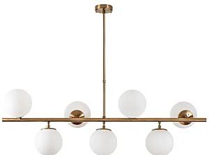 Lustra Trendy Fazli 10535