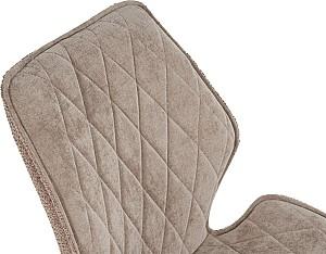 Scaun Avanti Alice Light Brown Chenille