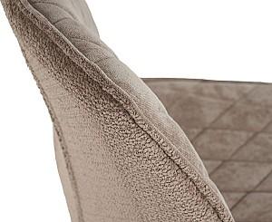 Scaun Avanti Alice Light Brown Chenille