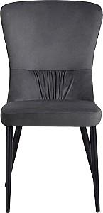 Scaun Avanti Mila Dark Grey Velvet