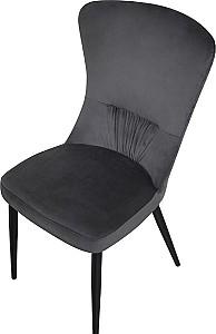 Scaun Avanti Mila Dark Grey Velvet