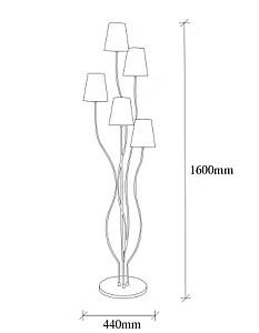 Lampadar Trendy Bonibon 13241