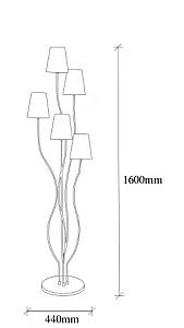 Lampadar Trendy Bonibon 13239