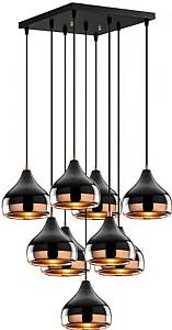 Lustra Trendy Yildo 6893