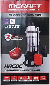 Pompă INCRAFT SWP-750-50