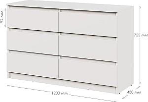 Comoda MBS Neo 6S (120x43x75.5 cm) Gri