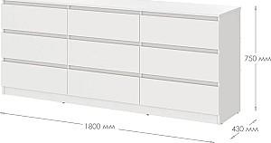 Comoda MBS Neo 9S (180x43x75.5 cm) Cașmir