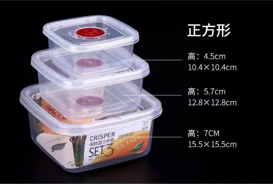 Set de recipiente alimentare Andrimar Grup F-4 (22-44)