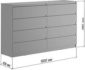 Comoda MBS Neo 8S (160x43x98 cm) Gri