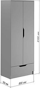 Dulap MBS Lilu 2D1S (80x50x210 cm) Gri