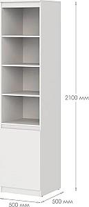 Dulap penal MBS Neo 1D (50x50x210 cm) Gri
