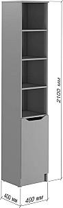 Dulap penal MBS Lilu 1D (40x40x210 cm) Gri