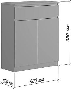 Dulap pentru incaltaminte MBS Neo (80x35x95 cm) Cașmir