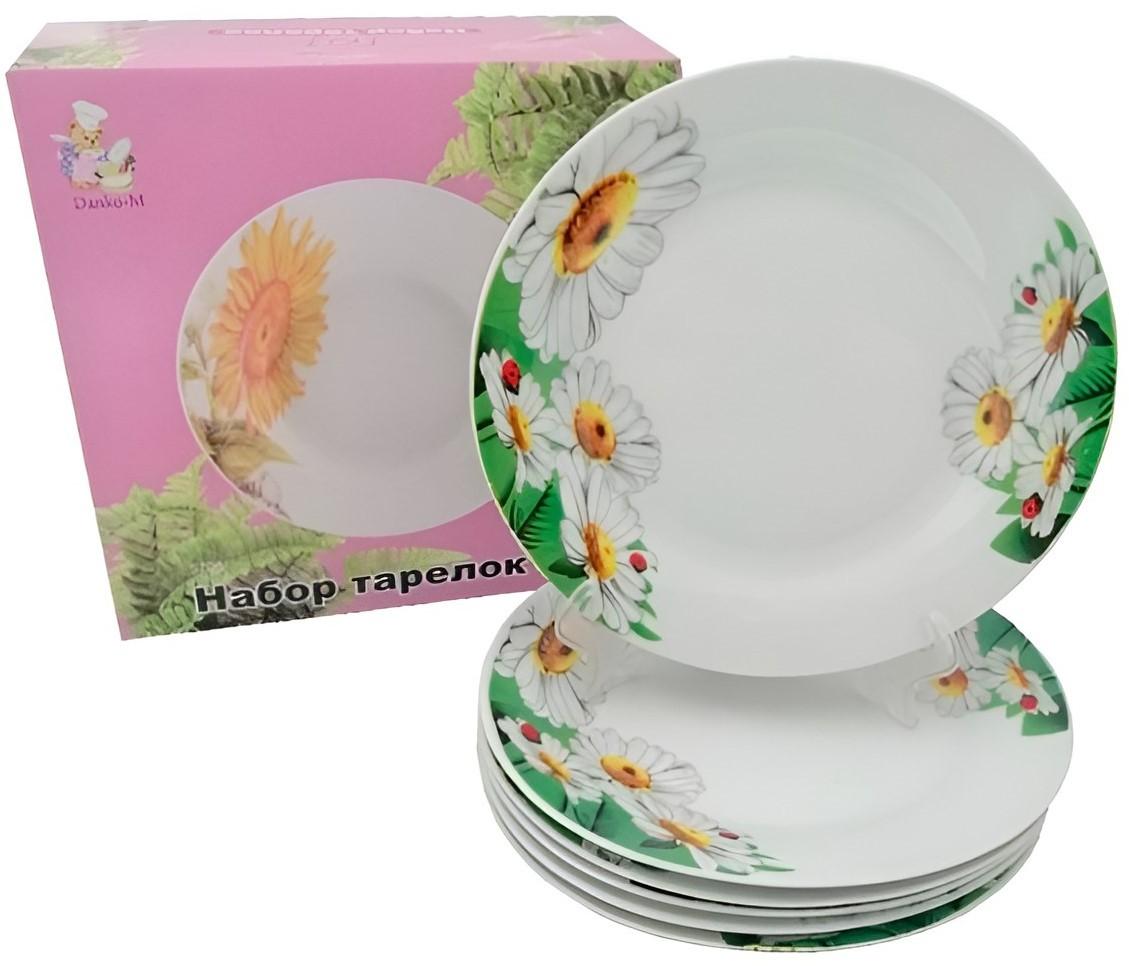 Set de vesela Andrimar Grup 8881-87