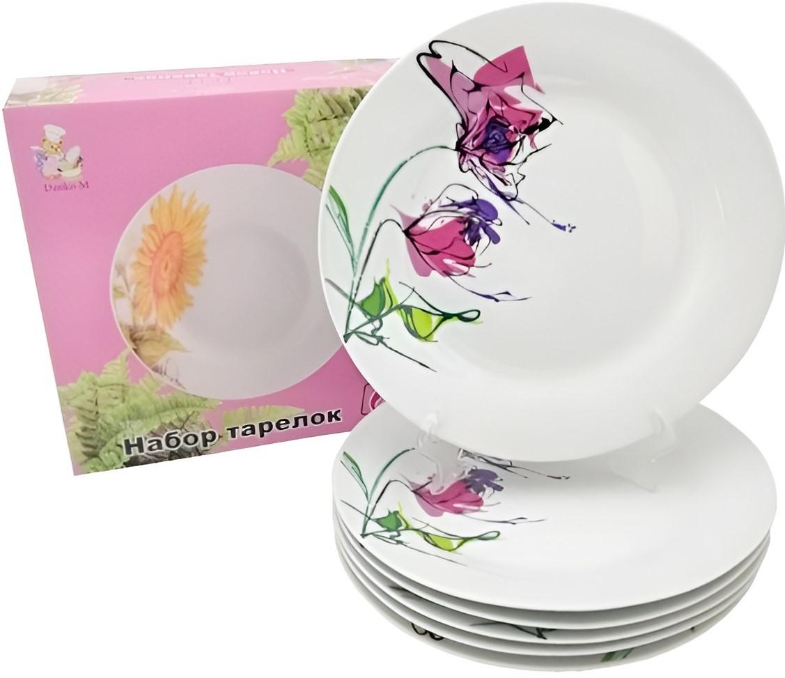 Set de vesela Andrimar Grup 1982-89