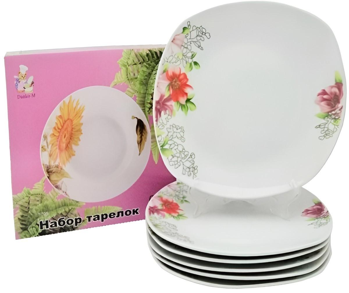 Set de vesela Andrimar Grup 1981-89