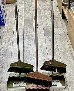 Matura Andrimar Grup 3876