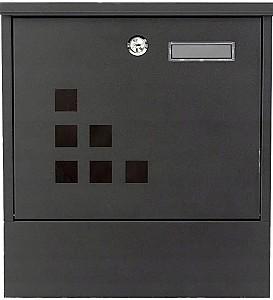 Cutie postala Modern Home HPB2210K-GS