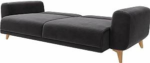 Canapea Dogtas CALMERA GK2607 (226cm) Gri Închis