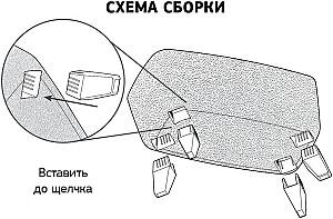  Idea М3271 Florian