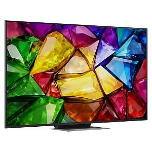 Televizor LG 75MRGB87B6B